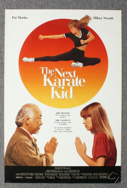 next karate kid.JPG